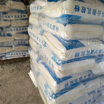 寧波慈溪回收PPS塑膠顆粒熱線電話