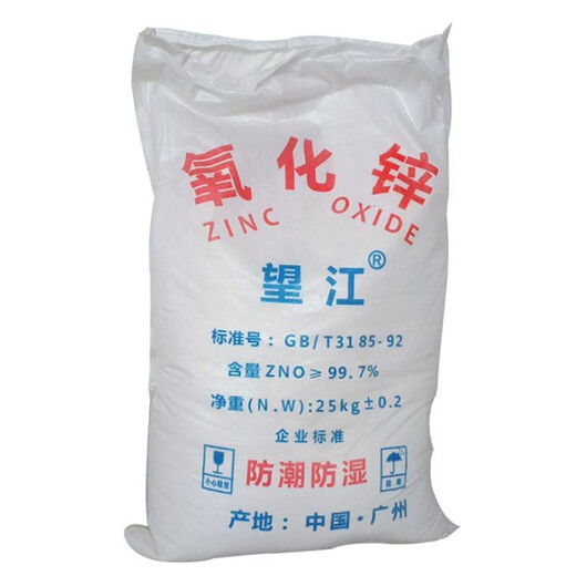 泰顺县回收碳酸锂全国上门收购过期工业碳酸锂