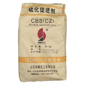延安回收二氧化錫單位