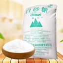 寧波長(zhǎng)期回收濃縮乳清蛋白免費(fèi)估價(jià)