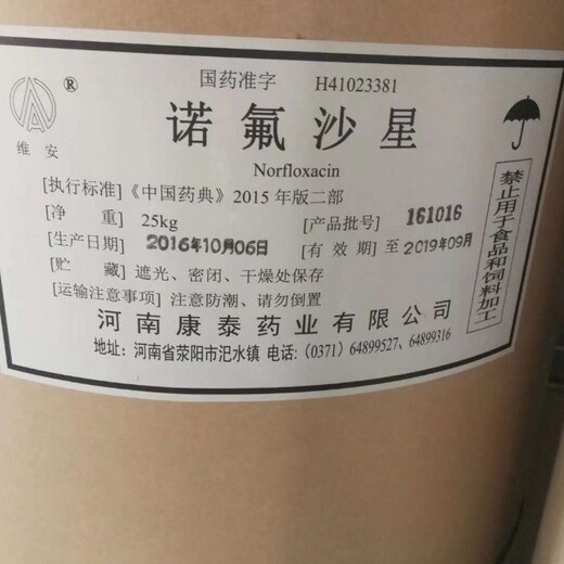 荆门回收过期锰酸锂