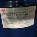 三明回收大紅粉-回收EDTA二鈉-庫存處理