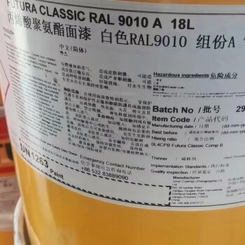 寧波回收硫酸卡那霉素公司