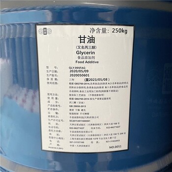 本溪回收鋰電池原材料公司