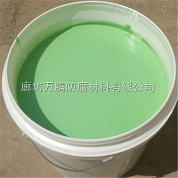 陜西榆陽區水池防腐涂料商品售價