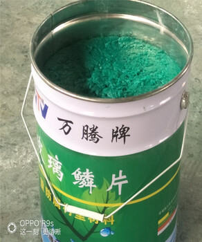 廣東南雄水性鋼結構涂料