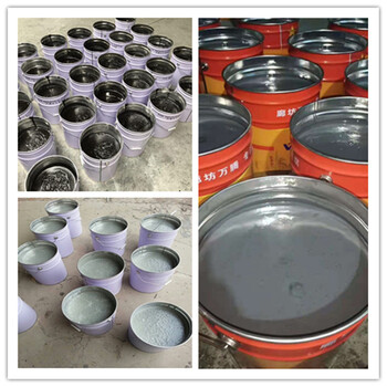 防腐環氧涂料現貨福建泉港區