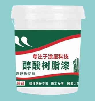 寧夏同心環(huán)保型防水漆火爆