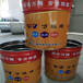  Online quotation of Sichuan Mianning ceramic wear-resistant coating