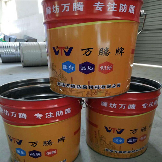 湖南桂阳环氧磁化涂料隧道生产厂家