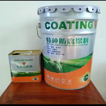 贵州大方杂化聚合物防腐涂料伸拉强度