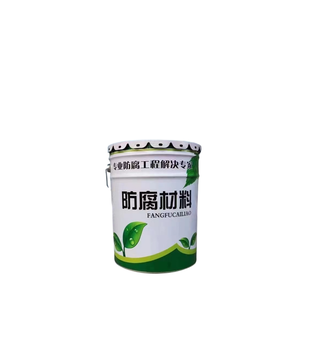 湖南雨花區(qū)無(wú)溶劑陶瓷涂料品質(zhì)優(yōu)良
