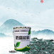 內(nèi)蒙古額濟(jì)納旗環(huán)氧地坪效果