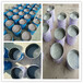 广东梅县环保型陶瓷涂料不改变表面结构