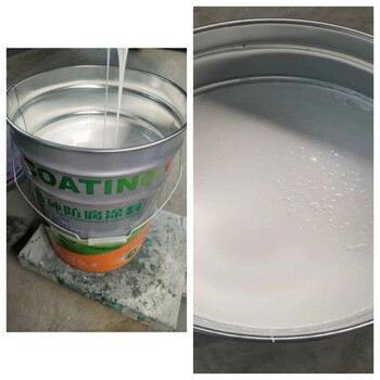 湖北羅田耐候性環氧聚氨酯涂料哪里好