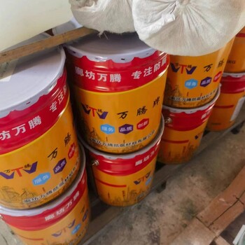 环氧湿固化涂料服务周到广西南丹
