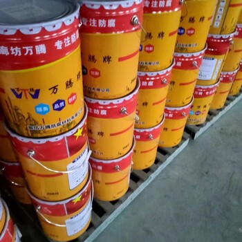 湖南韶山濕固化環氧涂料防腐耐老化