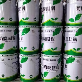 河南舞鋼環氧濕固化滲透底漆品質優良