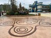 威海大型乐园铺装材料--彩色混凝土砾石聚合物艺术地面价格