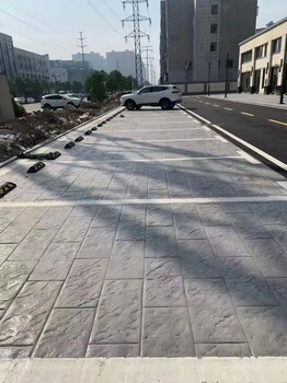 欽州做壓模路面施工隊(duì)專注壓模地坪材料銷售與施工（廠家施工）