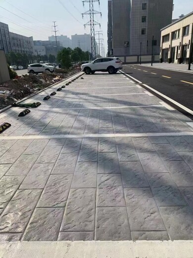 桂林厂家彩色压花地坪市政路面改造压花地坪