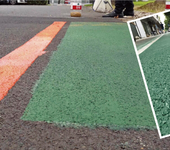 防城港黑色沥青施工价格彩色道路工程彩色路面喷涂施工公司