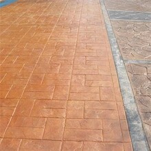 西寧鄉(xiāng)村道路水泥壓花路面工程施工壓花地坪材料廠家直發(fā)圖片