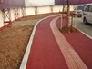 杭州承接园林跑道透水混凝土工程透水混凝土工程施工公司
