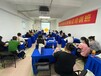 2023年南宁市保育师证考试时间及报考条件（年后开班时间）