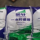 武漢回收紡織染料-回收過期白砂糖-過期清理