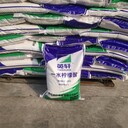 海鹽縣回收藥用輔料報價