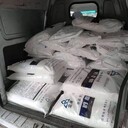 天津回收氫氧化鋯-回收羧甲基纖維素鈉-誠信經(jīng)營