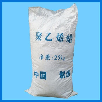 青田縣回收皮毛助劑公司