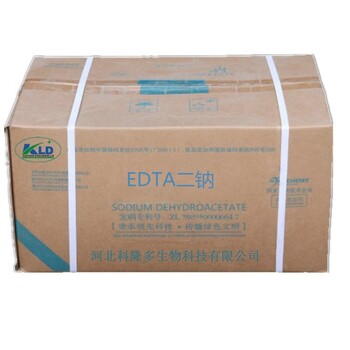 回收霍尼韋爾聚乙烯蠟,庫存化工原料怎么處理