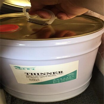 溫州回收環(huán)氧酯底漆-回收過期顏料-資質(zhì)全