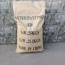 天津回收鈦錠-回收航空航天涂料-避免浪費(fèi)