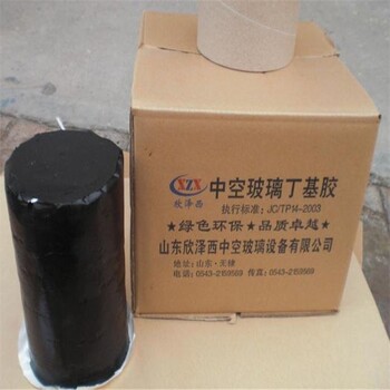 回收羥基脯氨酸,過(guò)期化工原料怎么處理