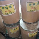 麗水回收氫化硅油-回收脫模劑-誠信經(jīng)營