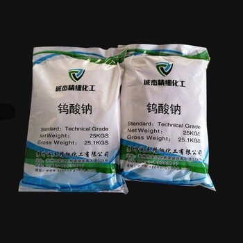義烏回收水銀廠家