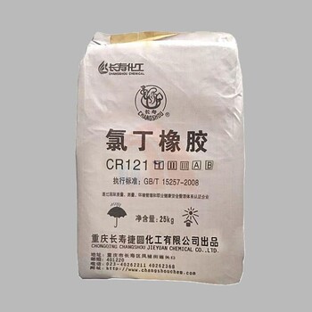 鹽城回收薄荷素油廠家