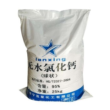 鹽城回收薄荷素油廠家