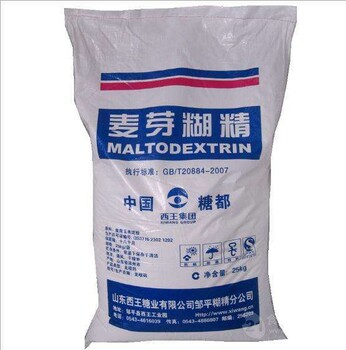 常德回收冰片商家