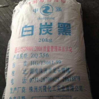 漣源回收氯化亞錫廠家