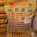 樂(lè)山回收廢舊化學(xué)品原料資質(zhì)