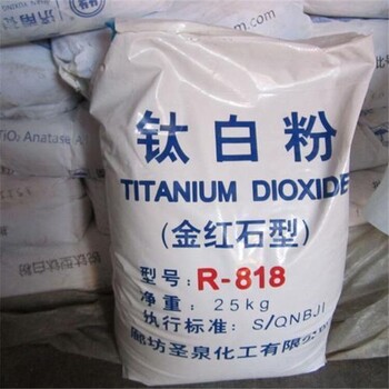 回收氟硼酸鉀,水濕化工原料怎么處理