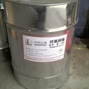 回收丙烯酸羥乙酯,過(guò)期化工原料怎么處理