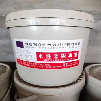 回收蓋草能原藥,報廢化工原料怎么處理