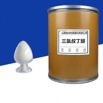 赤壁回收冰片資質全