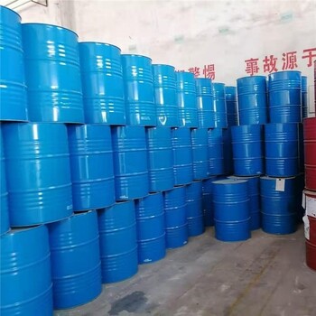 回收水楊酸甲酯,廢舊化工原料怎么處理
