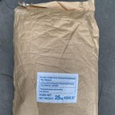 溫州回收環(huán)氧磷酸鋅底漆-回收進(jìn)口船舶油漆-裝車(chē)打款